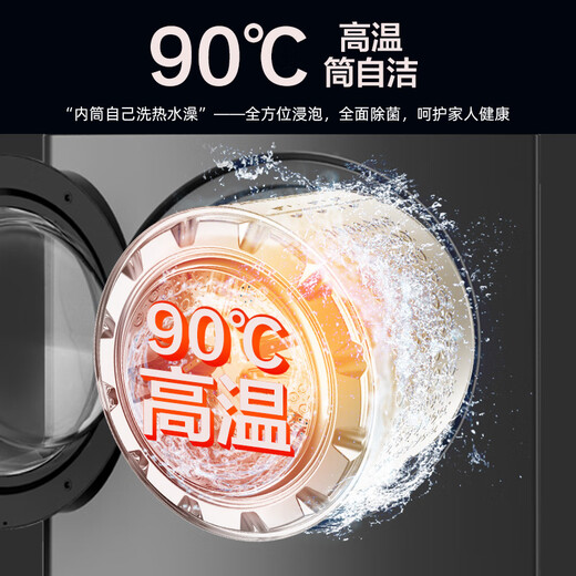 威力（WEILI）8公斤滚筒洗衣机全自动 超薄嵌入一级能效 LED显示屏以旧换新送装一体XQG80-1016PX钛金灰国家补贴