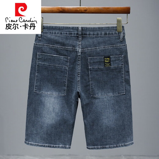 皮尔卡丹（pierre cardin）半截裤男2025新款夏季薄款牛仔短裤男五分宽松直筒中裤休闲百搭弹 671蓝灰 30 (2 尺3)