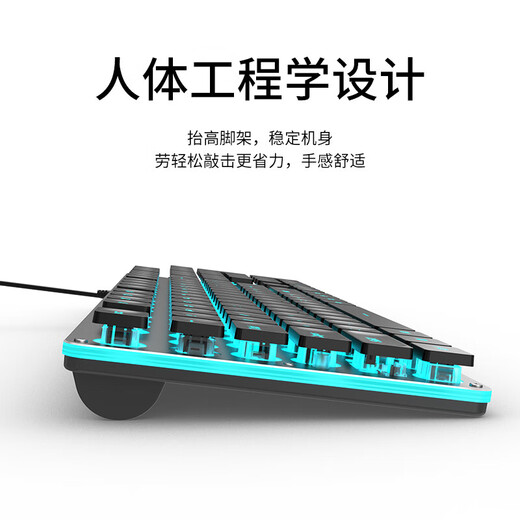 前行者（EWEADN）GX710S机械手感有线键盘无线办公台式电脑笔记本键鼠套装低音薄膜游戏电竞鼠标外设 