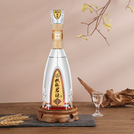 Shuanggou Zhenbaofang Junfang 52 Grad (1000 ml+50 ml) Doppelflaschen Starker Duft Weißwein 52 Grad 1050 ml 2 Flaschen