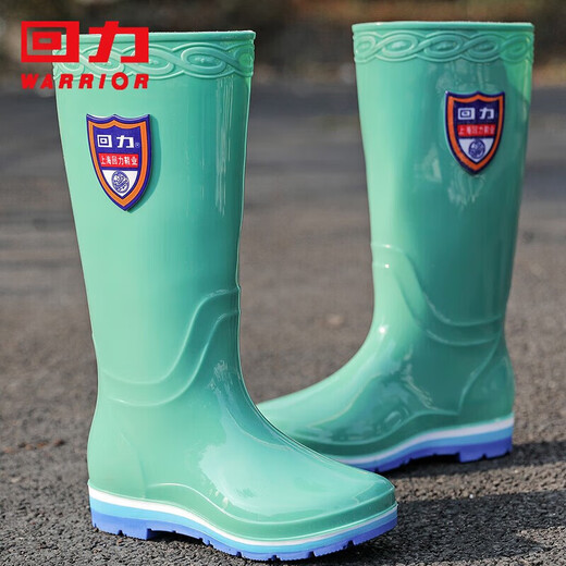 回力雨鞋时尚高筒雨鞋靴户外防水耐磨套鞋女款HL703浅绿色36码