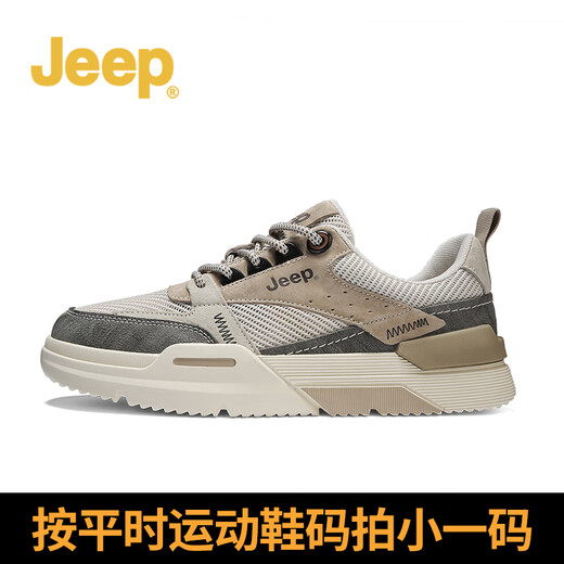 [Offizielle Autorisierung] Jeep (Jeep) Herrenschuhe und -stiefel 2022 Sommer Neues Produkt im Freien atmungsable Mesh Panel Schuhe Einfacher Gummi -Sohle -Freizeitschuhe modische Low Top -Kontrastschuhe 1098 Retro Farbe 40