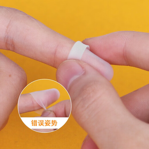 Maner Instruments Guitar Left Finger Cover Ukulele Guitar String Finger Cover Protective Cover Guitar Accessories Trumpet