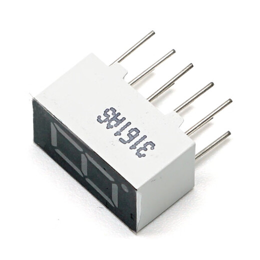 Throwing stones digital tube LED red highlight digital display tube common cathode and common anode digital display tube 5 pieces per piece 1 common cathode 0.56 inches