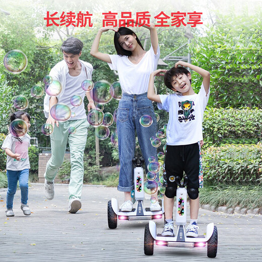 Bositu Balance Car Intelligent Somatosensory Work and Entertainment Electric Car for Children and Adults Off-Road Remote Control Leg Control Self-Parallel Car 35Km Drift Blue Remote Control + Dual Control APP Speaker