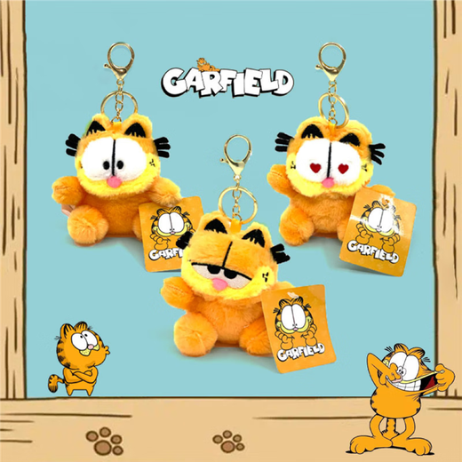
SunToMoon cute plush Garfield doll keychain cartoon doll couple best friend bag pendant creative gift A style