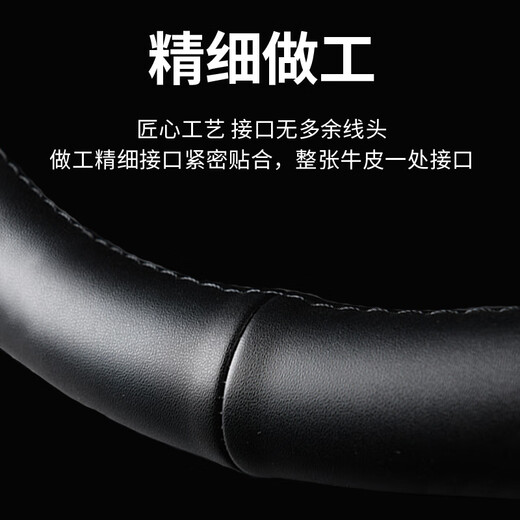 Quanhang car steering wheel cover handlebar leather cover anti-slip genuine Volkswagen Sagitar Lavida Bora Magotan Toyota Corolla universal