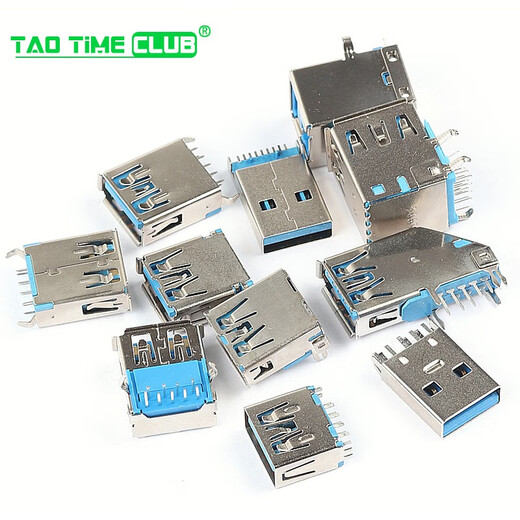 USB3.0-AM/AF 90/180 degrees USB A female A male B female square port Type A B type interface connector USB3.0 AF-180 degree straight plug L13 (5 pieces)