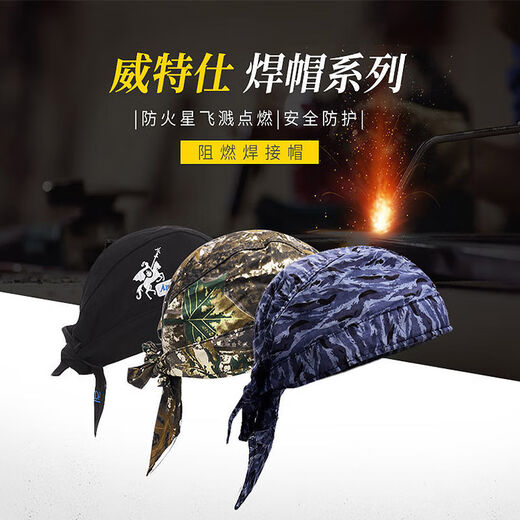 
Fire fox welding cap flame retardant head cover summer shawl welder dust-proof and breathable protection light flower blue_23-3519