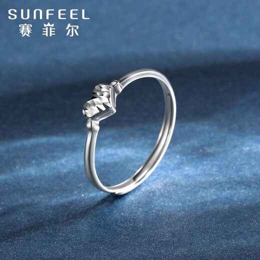 Safir platinum ring for women PT950 platinum ring shiny love ring for birthday gift, about 1.50 grams, can be remarked to adjust the ring number before delivery