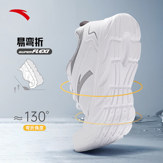Zapatos anta deportes zapatos para hombres para verano para hombres resistentes al agua transpirable zapatos suaves de running blandos zapatos casuales para hombres para hombres [artefacto de la superficie de cuero resistente al agua] Anta blanca/gris-4 42