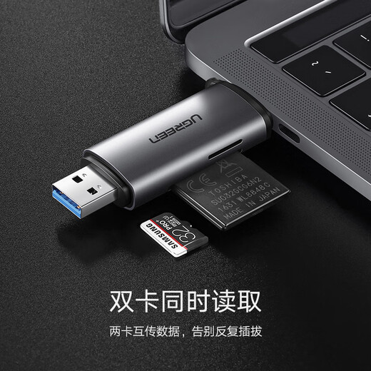 Green Network USB/Type-C3.0 Multifunción de alta velocidad en un lector de tarjetas OTG SD/TF aplicable a la cámara de vigilancia de la cámara de la cámara del teléfono móvil Vigilancia Tarjeta de memoria Tipo-C (es compatible con OTG) [Lectura única de doble SIM]