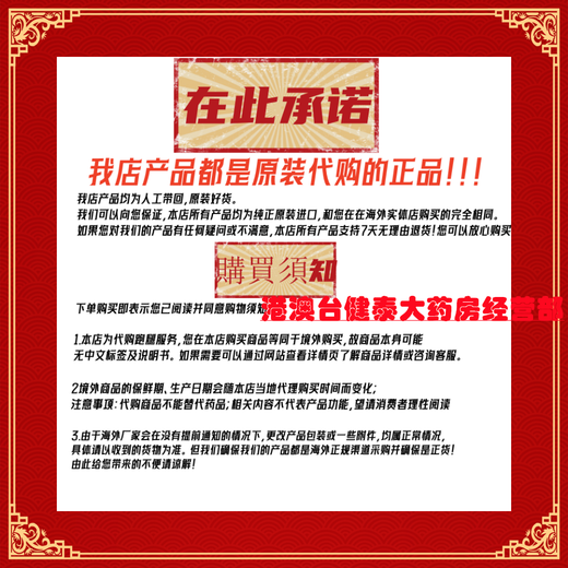 Sunsilk Taiwan origin classic Swiss Sunsilk Snow Cream Moisturizing Cream 100g Nourishing, tender, moisturizing Sunsilk Snow Cream 100g 1 bottle