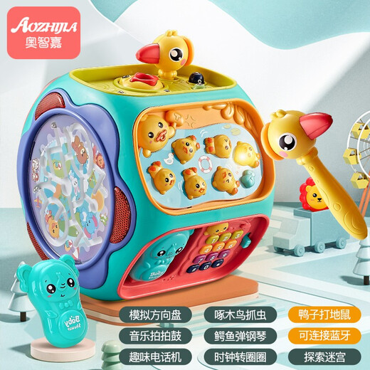 Aozhijia Toy's Toys's 1 à 3 ans Bluetooth Polyédral Game Table Infant Early Education Puzzle Puzle Puzdated Hand