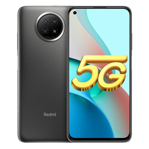 小米 红米 Redmi Note9 5G  二手手机 6000mAh大电池 安卓手机 红米手机 Note 9云墨灰 8G+256G 95新