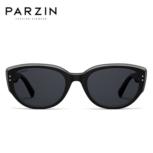 Parzin Lunettes de soleil fan de style frappeur de style Chengcheng pour hommes et femmes cadeaux de la Saint-Valentin chinois conduisant des lunettes de soleil PZ12715B