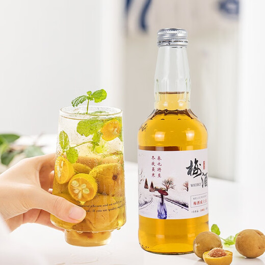 Bruder Ruobai 15 Grad 330 ml Grüner Pflaumen Wein Whisky Grün Pflaumen Frucht Wein Miedrig betrunkener Wein