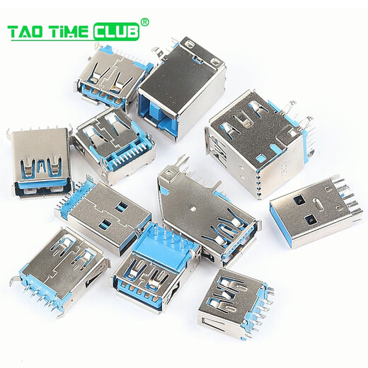 USB3.0-AM/AF 90/180 degrees USB A female A male B female square port Type A B type interface connector USB3.0 AF-180 degree straight plug L13 (5 pieces)
