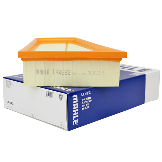 Mahle Air Filter/Элемент фильтра/воздушная сетка/воздушный фильтр LX4882, адаптированный к Mercedes-Benz GLA260/GLA220 15-19 моделей