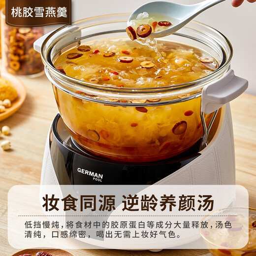 German Pool glass electric stew pot, nutritious slow cooker, large capacity, water-proof stew, 2-3 people Xiangfeng health pot, abalone, ginseng, wing and tripe pot, food nourishing smart stew pot GMD-305, ultra-low water loss rate, slow fire 5L small Xiangfeng stew pot