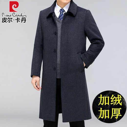Pierre Cardin cashmere coat for middle-aged and older men, plus velvet and thickening, high-end middle-aged and elderly dad's mid-length woolen woolen winter coat, short navy blue, velvet and thickened lining 180/XL