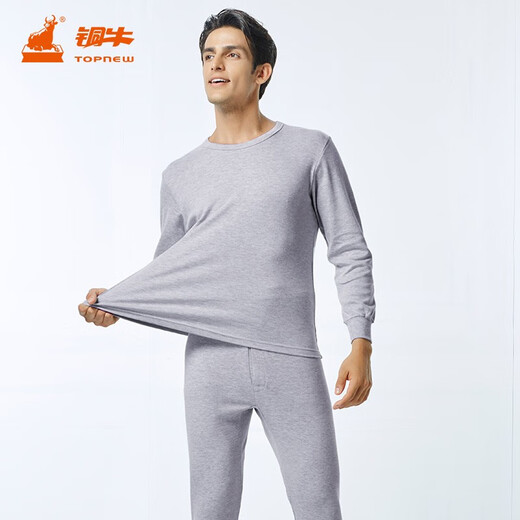 
Copper cow cotton round neck men's set, men's cotton underwear, moisture-absorbing and breathable autumn clothes and pants, close-fitting suit NN025 10 flower gray [90% cotton + 10% polyester] 2XL (180/105)