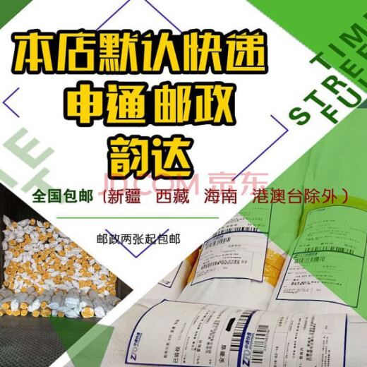 麻将桌布自动麻将机桌布台布台面布配件麻将布垫子加厚桌面正方形 平面 880 高配+超粘+加厚 绿色