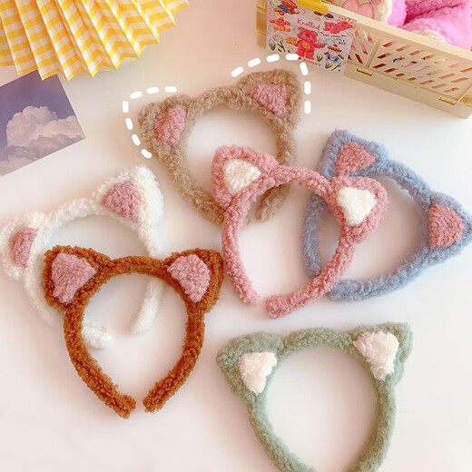 Feihua Korean style hair accessories, cute plush cat ears headband, face wash band, headband, Internet celebrity live broadcast nightclub dress up headband, off-white 1 piece