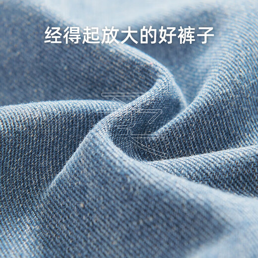 Jingqi (Joyncleon) Pantalones de maternidad en primavera y otoño, con una base pequeña con pantalones de gran tamaño de gran tamaño Jeans Blue M Jyk14911