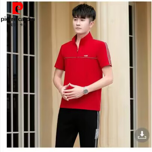 
Pierre cardin sports suit men's summer 2025 new trendy youth loose short-sleeved trousers casual men's summer clothes 7029 white [set] S