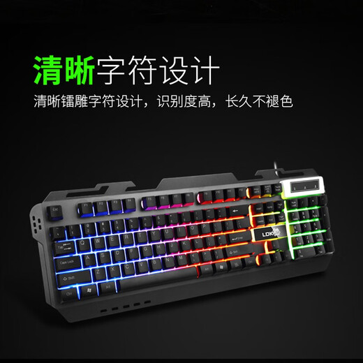 LDK.al RK300 Juego de teclado y mouse para cibercafé, sensación mecánica, panel de metal, teclado retroiluminado luminoso de tamaño completo de 104 teclas, teclado y mouse para computadora portátil, teclado luminoso genial + mouse agrietado + auriculares