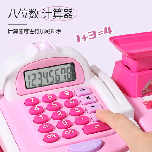[70% neuf] Aozhijia Toys pour enfants jouant à la maison de caisse enregistre de la maison