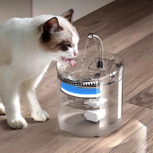 Wind Pet Cat Water Dispenser Flowing Water Cat Drinking Water Automatic Constant Temperature Pet Water Dispenser Charging Unplugged Induction Plug-in Standard Version