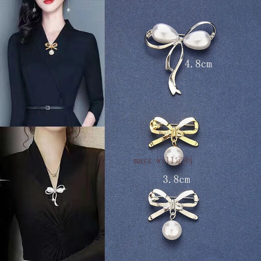 Mays Will accessories pearl brooch neckline V anti-exposure artifact pin fixed clothes women's collar pin accessories cardigan style 8# (pack of 6)