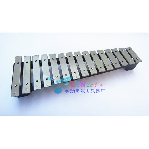 杉贝音准15音铝板琴打击琴儿童乐器音乐玩具手敲琴木琴奥尔夫教具教学 彩色15音+乐器包
