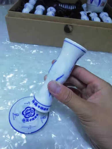 CLCEY举一反三酒杯 青花瓷一个杯子不带底部的碟子SN9855