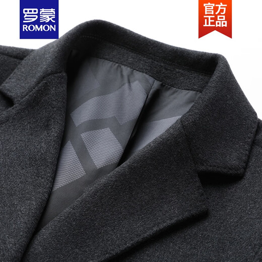 罗蒙ROMON男装羊毛小西装男士毛呢外套两粒扣商务休闲西服春秋冬季修身加厚上衣 黑色 170/M