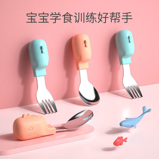Chu Ge Quality 304 Spoon en acier inoxydable bébé apprend à manger la cuillère à poignée courte cuillère fourche de table de table