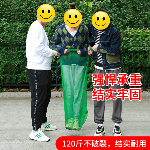 Mi Lan portable simple fish protection fish nylon mesh bag quick-drying mesh bag mini small fish protection thickened 50 size one pack