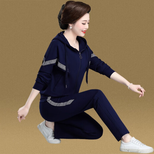 Bangorida brand middle-aged and elderly sports suit for women spring and autumn sweatshirt middle-aged women top fashionable mother jacket two-piece set 6169 wine red 3XL (recommended 130-142 Jin [Jin equals 0.5 kg])