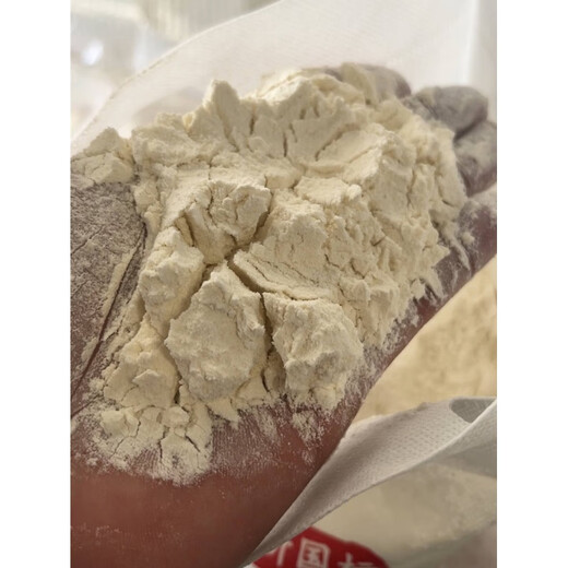 Wudeli no additive Mehl Neues nationales Standardmehl GBT1355-2021 Shaanxi Farm Wheat Mehl Keine Additive enthalten Keim 70 Mehl 10jin [Jin ist gleich 0,5 kg] (2 Pakete)