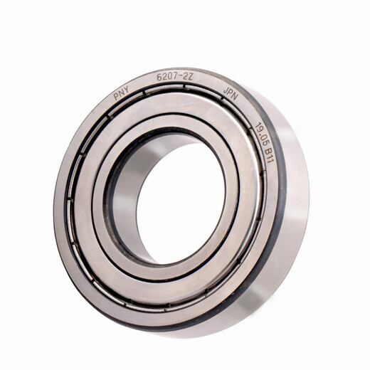 
PNY Bearing Deep Groove Ball 62 Series High Speed ​​Motor Precision Electric Vehicle Front and Rear Wheel Bucket Car Bearing Rolling Ball Sealing Bearings Collection 6201ZZ Iron Cover Sealing Size 12*32*10