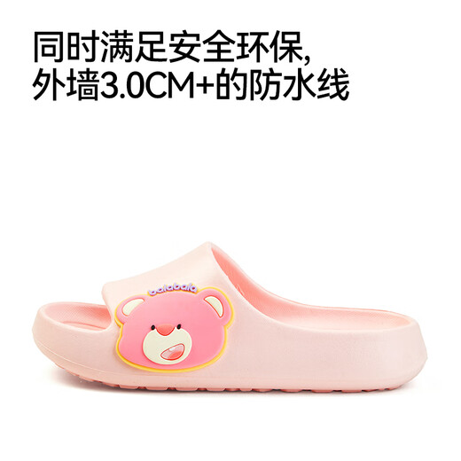 Balabala Sandalias infantiles zapatillas para bebés Niñas de verano Inicio Interior Inicio sin deslizamiento Baño de baño para padres Niños medianos