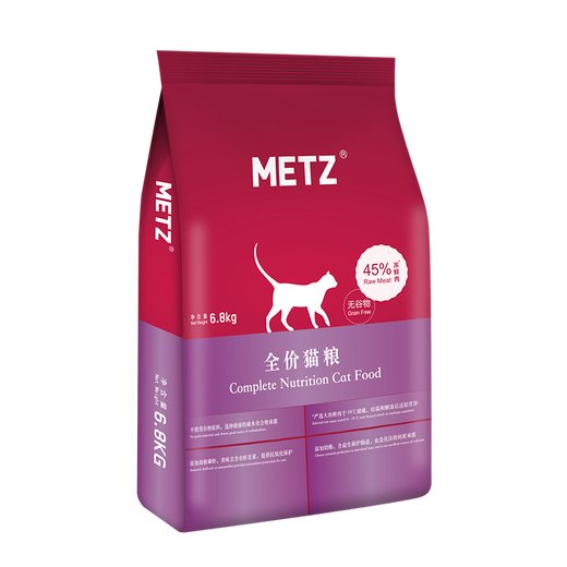玫斯猫粮成猫猫粮全猫粮布偶波斯猫蓝猫英短美短全价美毛无谷全猫粮 全猫粮15LB/6.8kg