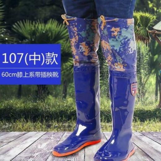 MIJIEPEI (Mijiepei) Boots de pluie hommes et femmes chaussures d'eau de mer ultra-élevée à tube d'eau Boots de pluie usurent les chaussures d'eau résistantes aux chaussures de greffe non glissées 106 [60 cm de haut] 40