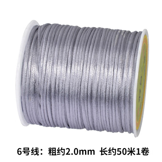 Venasi Chinese Knot Wire No. 5 No. 6 No. 7 Red Rope DIY Handmade Braided Wire Diamond Knot Braided Bracelet Rope Necklace Wire Big Red No. 6 Wire Thick About 2.0mm Long About 50 Meters 1 Roll