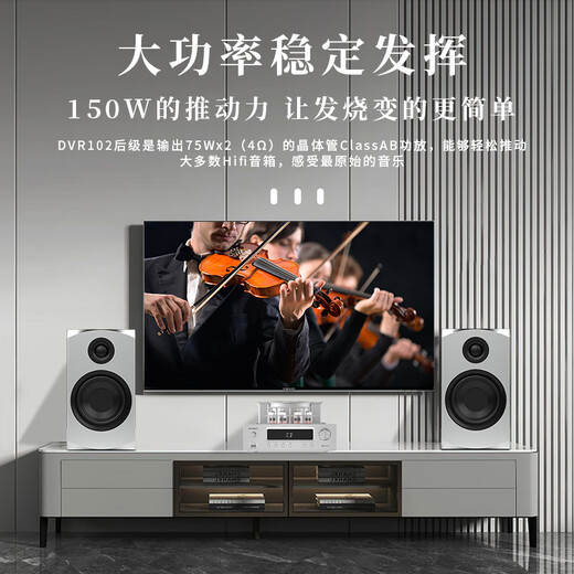 THINKYA fever electronic tube front gallbladder and back stone combined type of bile amplifier amplifier all-in-one fever vocal HIFI lossless sound quality 2.0 passive combination audio pure gallbladder front amplifier DVR102