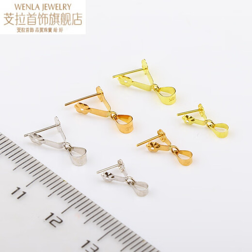 Qianla 18K gold jade buckle plum blossom jade buckle melon seed buckle jasper amber crystal clip buckle accessories large plum blossom buckle 18K gold