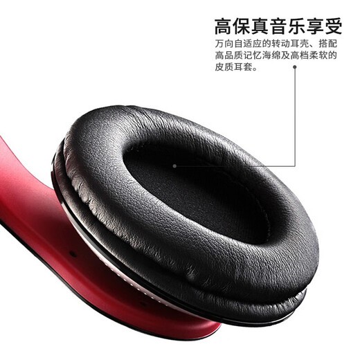 Ride (Bestellungsreiter) K831 Headset mit Pubg-Hühnchen-Ess-Artefakt-Computer-Spiel Headset Schwarz schwarz