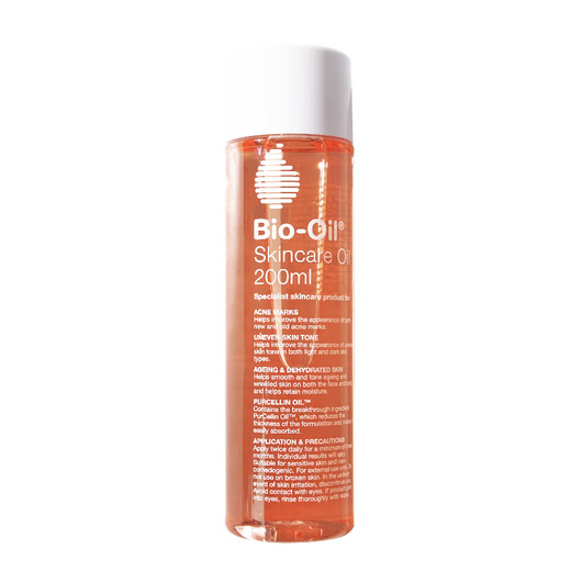 Bio-Oil Multi-Moisturizing Skin Care Oil 200ml Body Oil Moisturizing Massage Lightens Line Marks